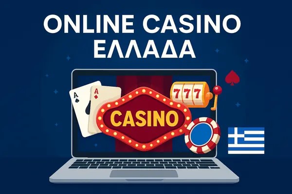 Online Casino στην Ελλάδα: Ο Απόλυτος Οδηγός για το 2025